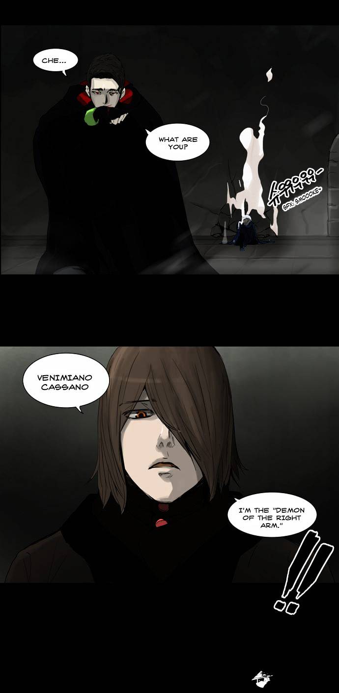 Tower of God, Chapter 127 image 14